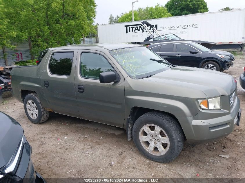 2007 Honda Ridgeline VIN: 2HJYK16417H001947 Lot: 12025270