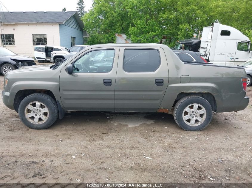 2007 Honda Ridgeline VIN: 2HJYK16417H001947 Lot: 12025270