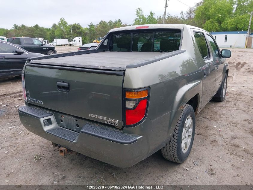 2007 Honda Ridgeline VIN: 2HJYK16417H001947 Lot: 12025270