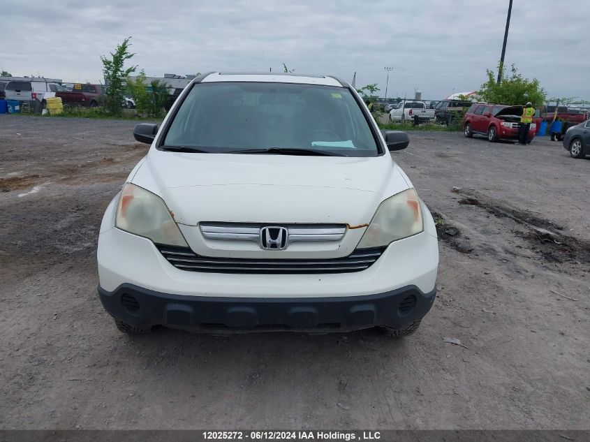 2008 Honda Cr-V VIN: 5J6RE48528L801968 Lot: 12025272