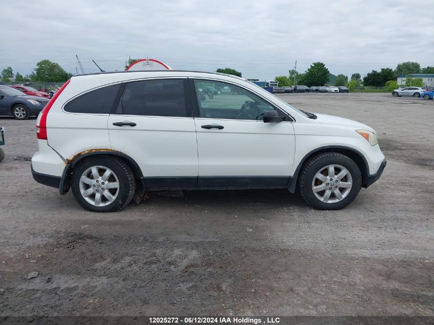 2008 Honda Cr-V VIN: 5J6RE48528L801968 Lot: 12025272