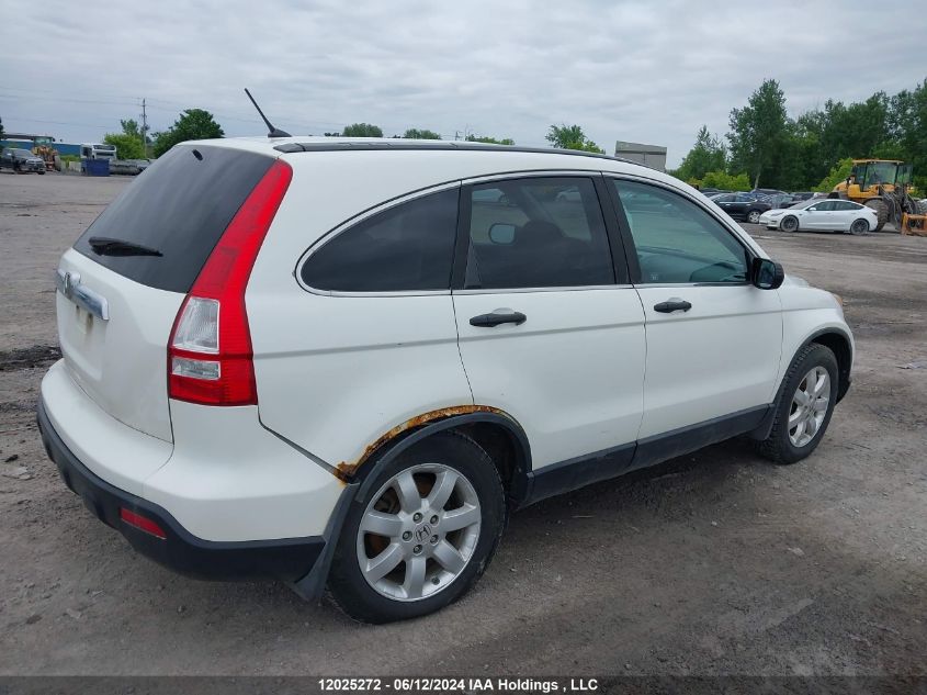 2008 Honda Cr-V VIN: 5J6RE48528L801968 Lot: 12025272