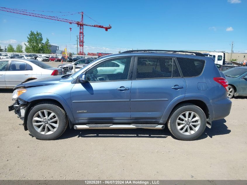 2009 Toyota Rav4 Limited VIN: 2T3BF31V09W019904 Lot: 12025281