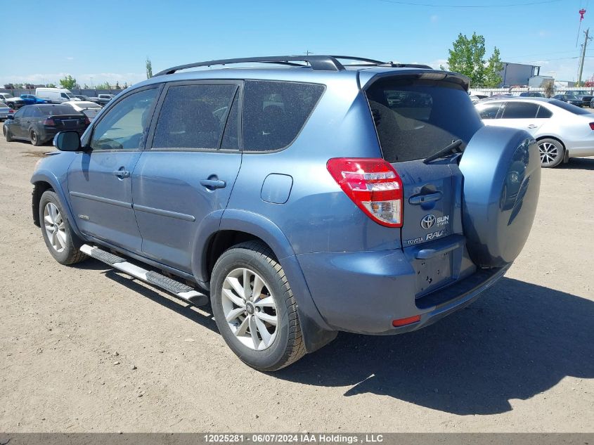 2009 Toyota Rav4 Limited VIN: 2T3BF31V09W019904 Lot: 12025281