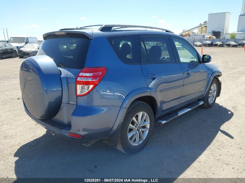 2009 Toyota Rav4 Limited VIN: 2T3BF31V09W019904 Lot: 12025281