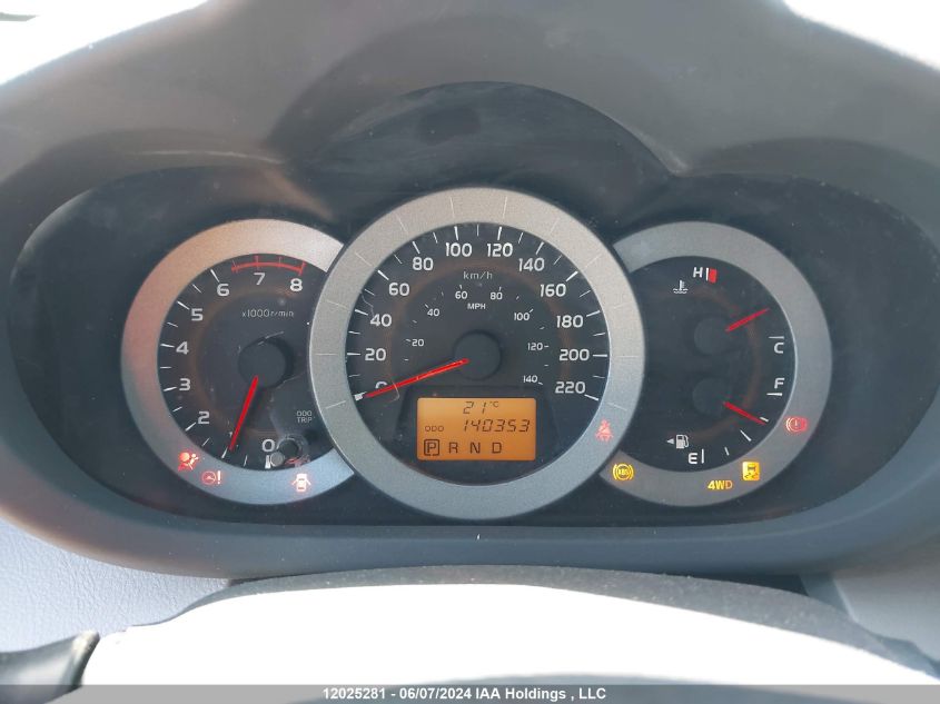 2009 Toyota Rav4 Limited VIN: 2T3BF31V09W019904 Lot: 12025281