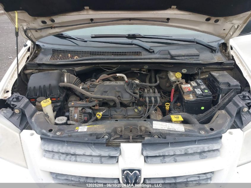 2008 Dodge Grand Caravan Se VIN: 1D8HN44HX8B187079 Lot: 12025285