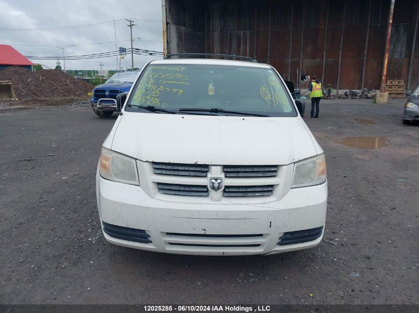 2008 Dodge Grand Caravan Se VIN: 1D8HN44HX8B187079 Lot: 12025285