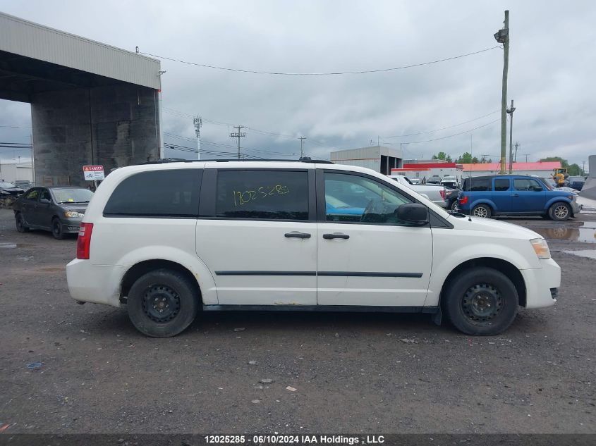 2008 Dodge Grand Caravan Se VIN: 1D8HN44HX8B187079 Lot: 12025285