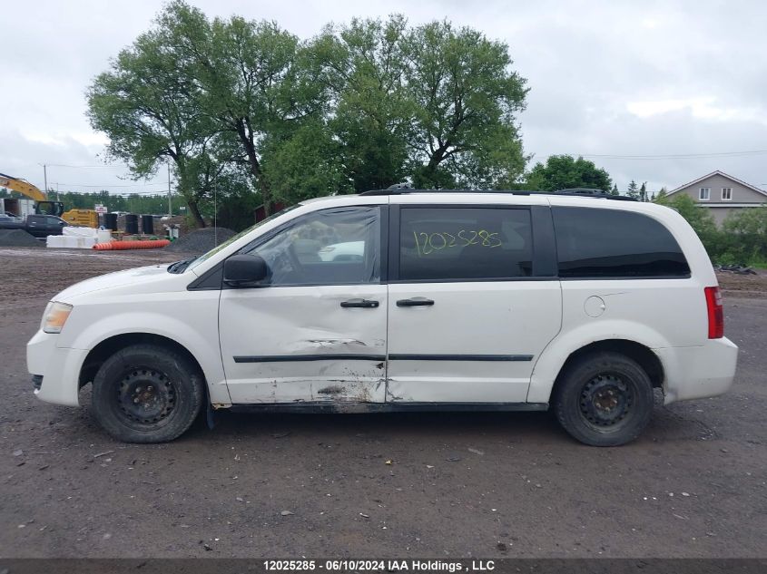 2008 Dodge Grand Caravan Se VIN: 1D8HN44HX8B187079 Lot: 12025285