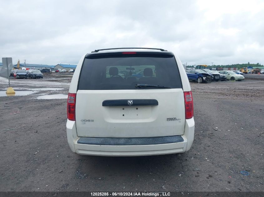 2008 Dodge Grand Caravan Se VIN: 1D8HN44HX8B187079 Lot: 12025285