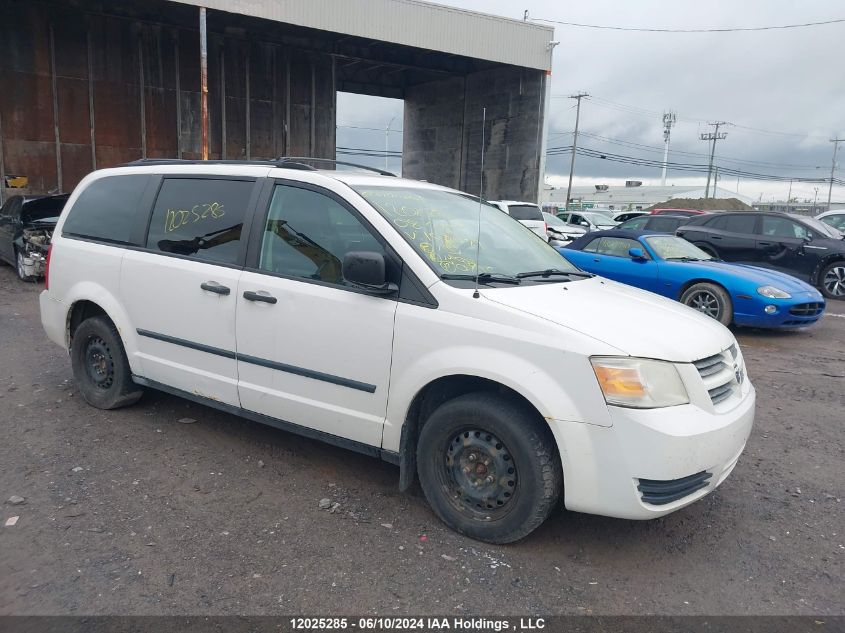 2008 Dodge Grand Caravan Se VIN: 1D8HN44HX8B187079 Lot: 12025285