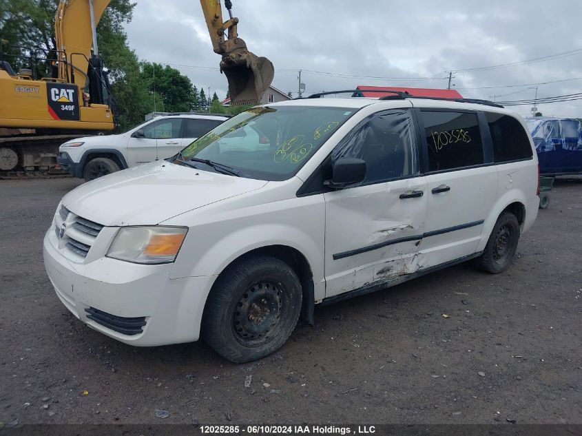 2008 Dodge Grand Caravan Se VIN: 1D8HN44HX8B187079 Lot: 12025285