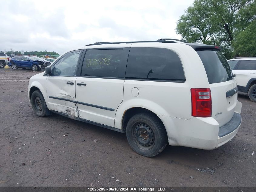 2008 Dodge Grand Caravan Se VIN: 1D8HN44HX8B187079 Lot: 12025285