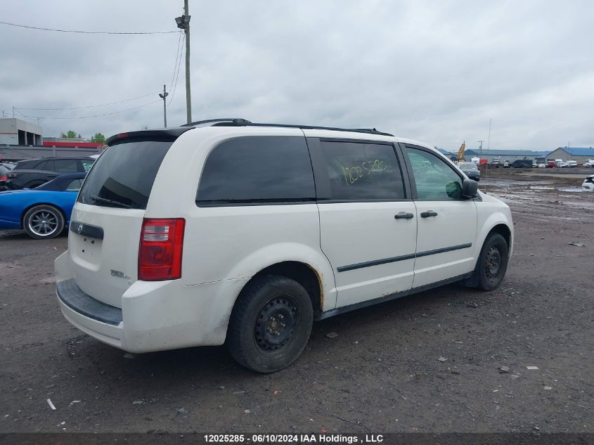 2008 Dodge Grand Caravan Se VIN: 1D8HN44HX8B187079 Lot: 12025285