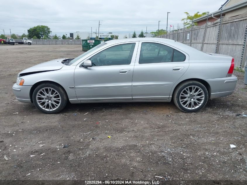 2005 Volvo S60 T5 VIN: YV1RS547952475433 Lot: 12025294