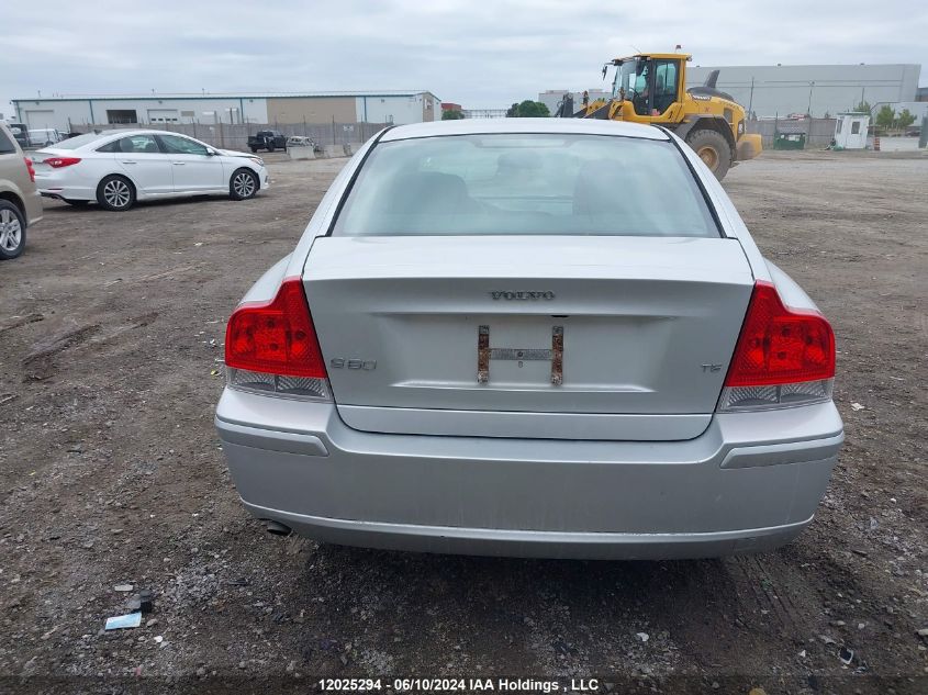 2005 Volvo S60 T5 VIN: YV1RS547952475433 Lot: 12025294