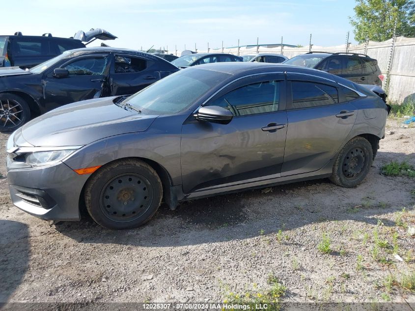 2018 Honda Civic VIN: 2HGFC2F53JH041169 Lot: 12025307
