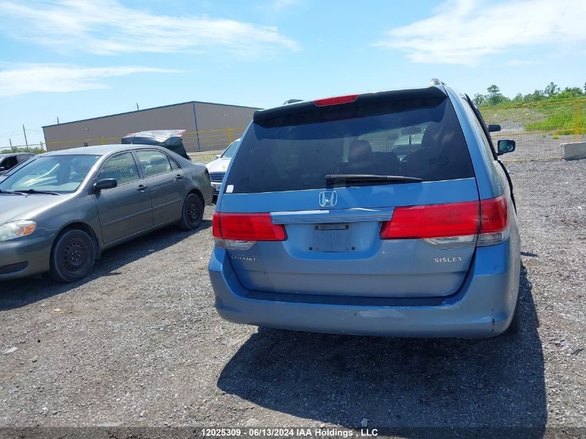 2008 Honda Odyssey Ex VIN: 5FNRL38488B503151 Lot: 12025309