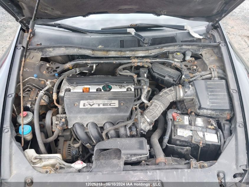 2009 Honda Accord Cpe VIN: 1HGCS118X9A801335 Lot: 12025313