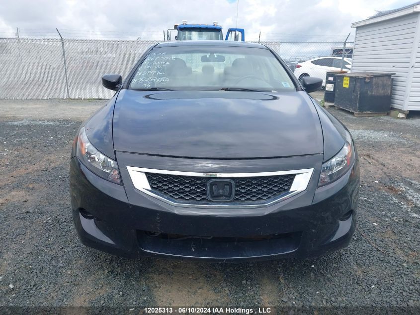 2009 Honda Accord Cpe VIN: 1HGCS118X9A801335 Lot: 12025313