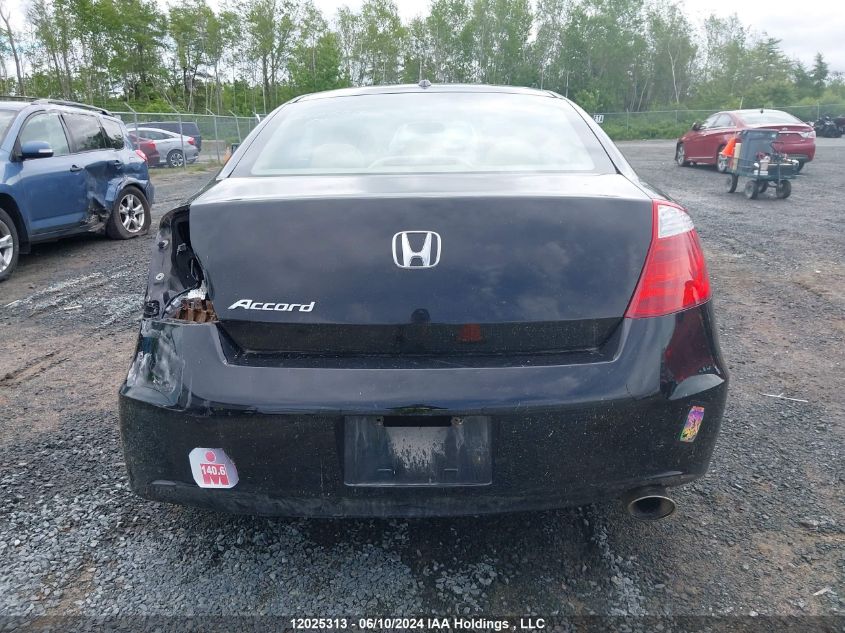 2009 Honda Accord Cpe VIN: 1HGCS118X9A801335 Lot: 12025313