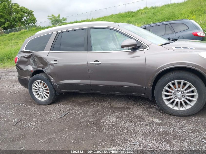 2010 Buick Enclave Cxl VIN: 5GALVBED6AJ153968 Lot: 12025321