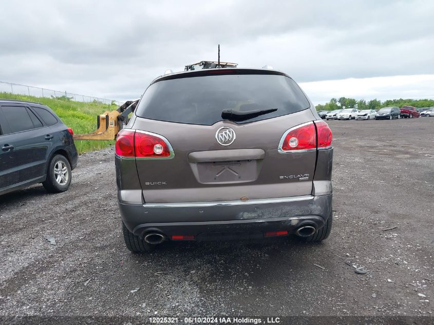 2010 Buick Enclave Cxl VIN: 5GALVBED6AJ153968 Lot: 12025321