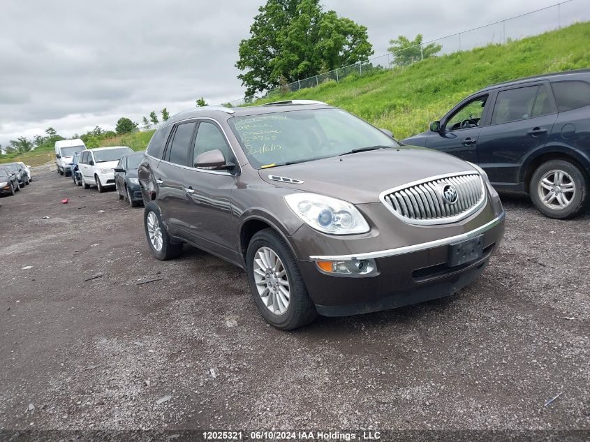 2010 Buick Enclave Cxl VIN: 5GALVBED6AJ153968 Lot: 12025321