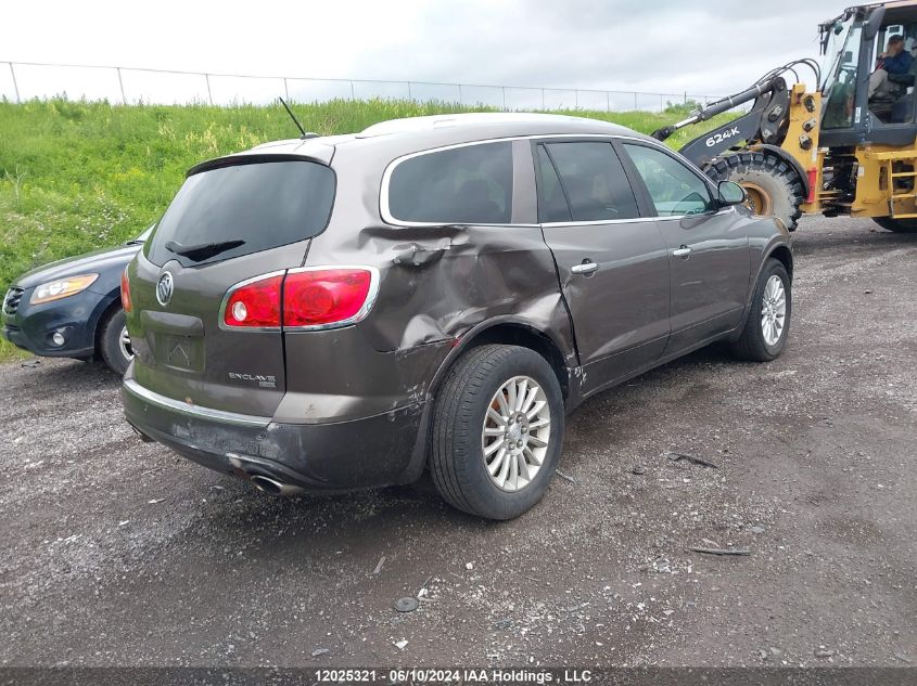 2010 Buick Enclave Cxl VIN: 5GALVBED6AJ153968 Lot: 12025321