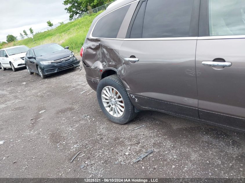 2010 Buick Enclave Cxl VIN: 5GALVBED6AJ153968 Lot: 12025321