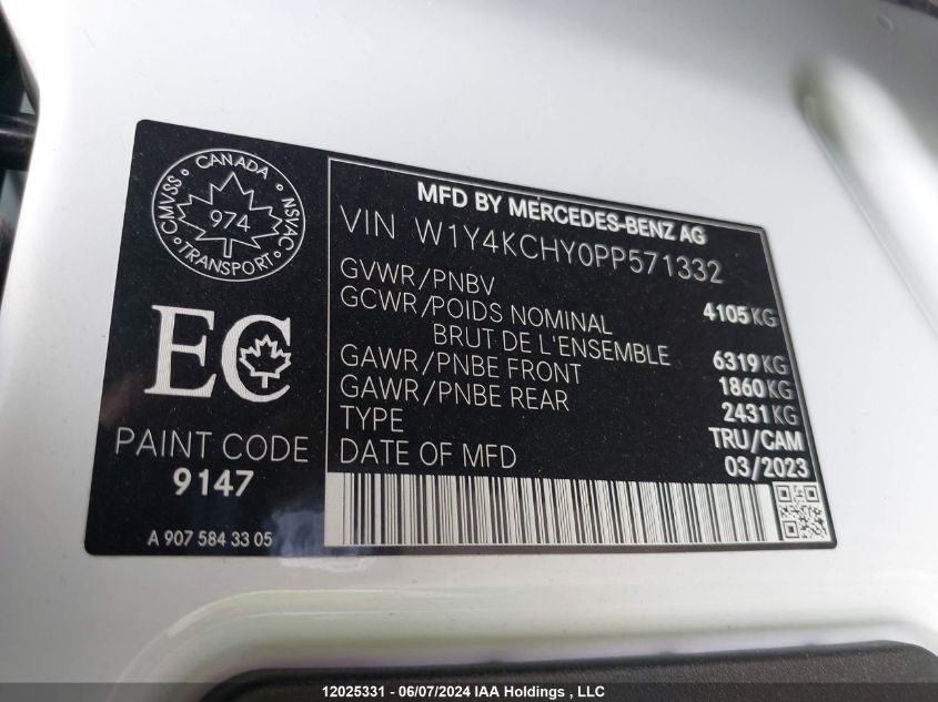 2023 Mercedes-Benz Sprinter VIN: W1Y4KCHY0PP571332 Lot: 12025331
