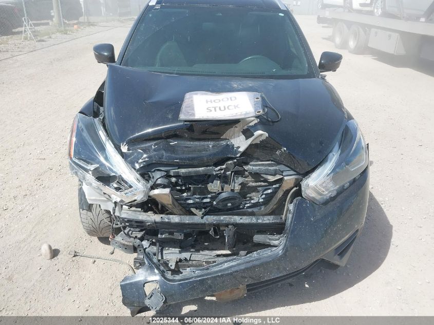 2020 Nissan Kicks Sr VIN: 3N1CP5DV8LL541903 Lot: 12025344