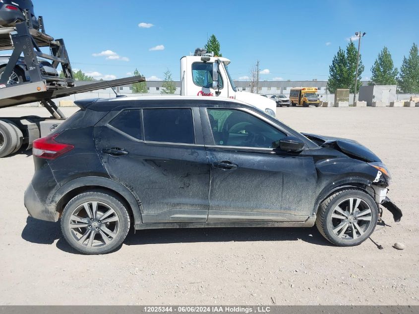 2020 Nissan Kicks Sr VIN: 3N1CP5DV8LL541903 Lot: 12025344