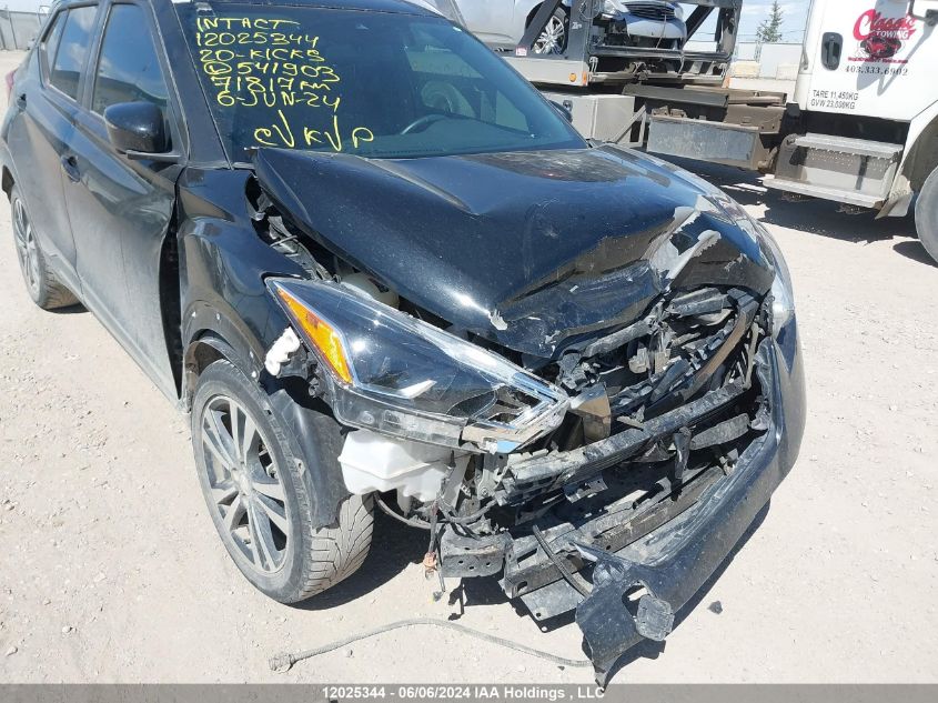 2020 Nissan Kicks Sr VIN: 3N1CP5DV8LL541903 Lot: 12025344