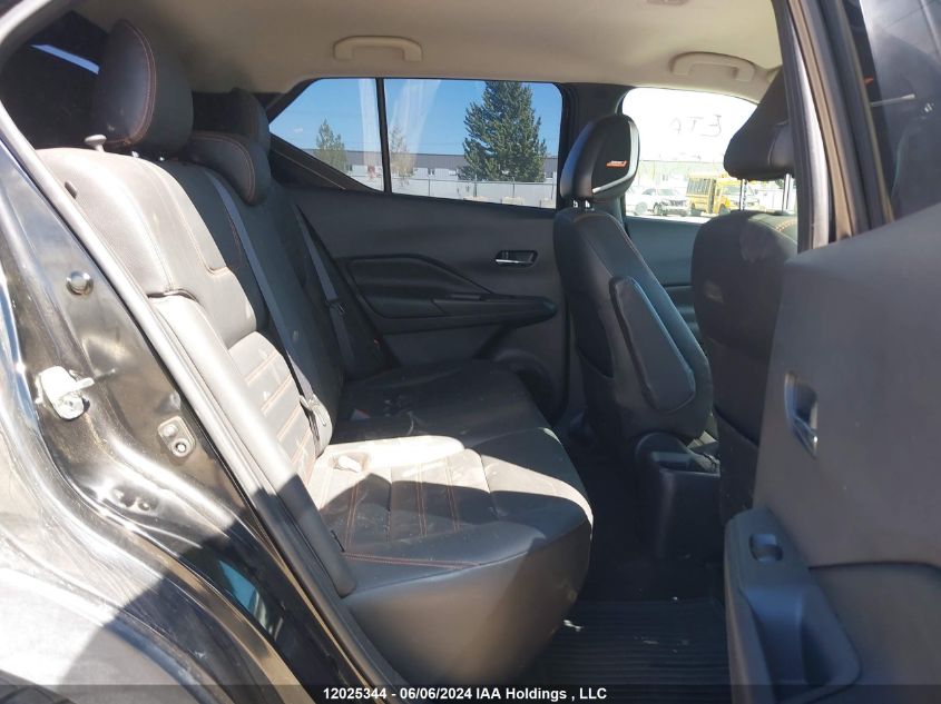 2020 Nissan Kicks Sr VIN: 3N1CP5DV8LL541903 Lot: 12025344