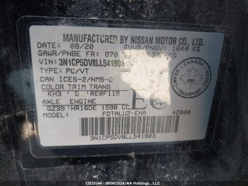 2020 Nissan Kicks Sr VIN: 3N1CP5DV8LL541903 Lot: 12025344