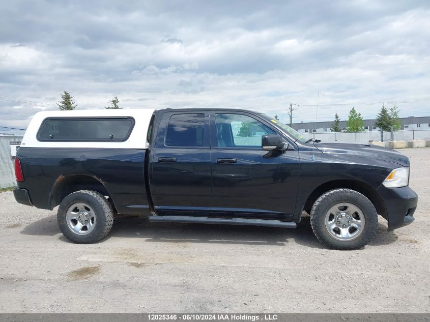 2011 Dodge Ram 1500 VIN: 1D7RV1GT1BS627186 Lot: 12025346