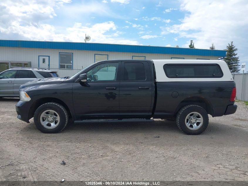 2011 Dodge Ram 1500 VIN: 1D7RV1GT1BS627186 Lot: 12025346