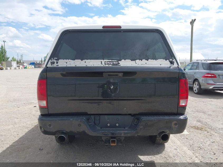 2011 Dodge Ram 1500 VIN: 1D7RV1GT1BS627186 Lot: 12025346