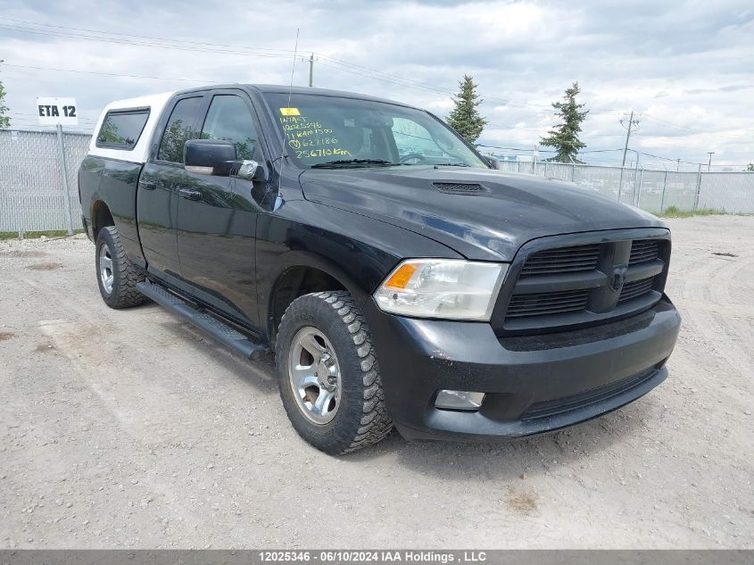 2011 Dodge Ram 1500 VIN: 1D7RV1GT1BS627186 Lot: 12025346