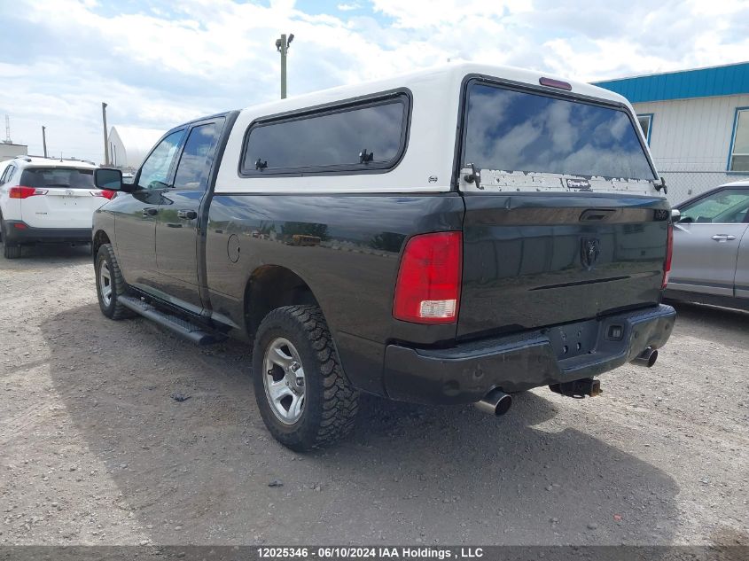 2011 Dodge Ram 1500 VIN: 1D7RV1GT1BS627186 Lot: 12025346