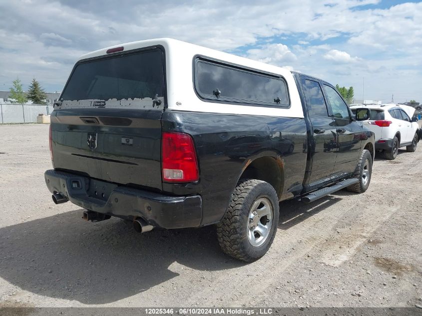 2011 Dodge Ram 1500 VIN: 1D7RV1GT1BS627186 Lot: 12025346