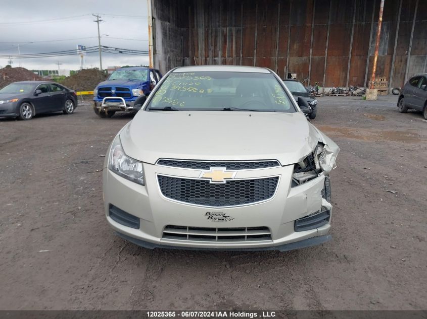 2014 Chevrolet Cruze VIN: 1G1PL5SH2E7345768 Lot: 12025365