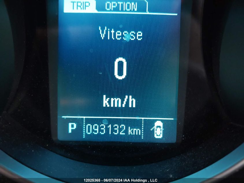 2014 Chevrolet Cruze VIN: 1G1PL5SH2E7345768 Lot: 12025365