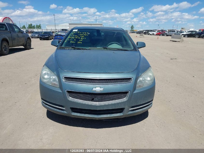 2009 Chevrolet Malibu VIN: 1G1ZJ57B89F195048 Lot: 12025393