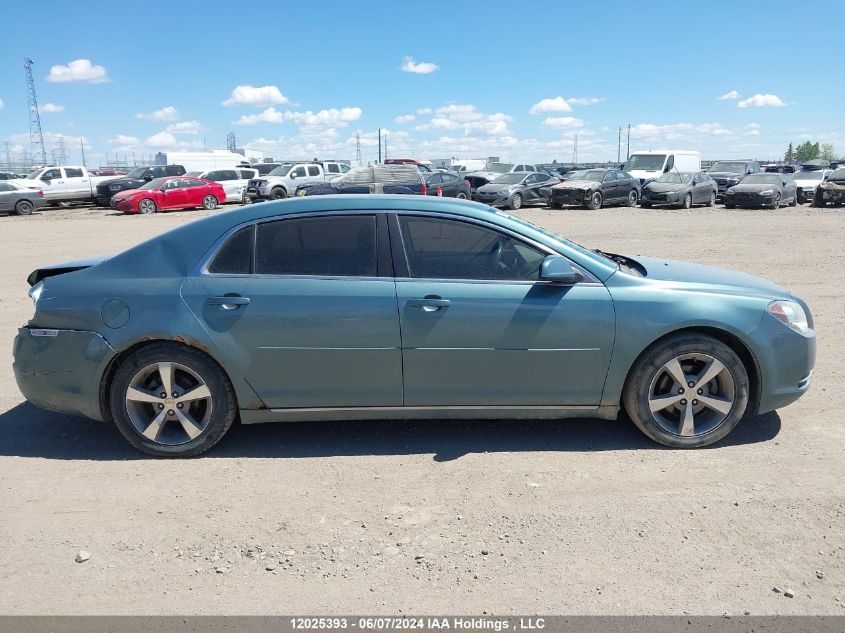 2009 Chevrolet Malibu VIN: 1G1ZJ57B89F195048 Lot: 12025393