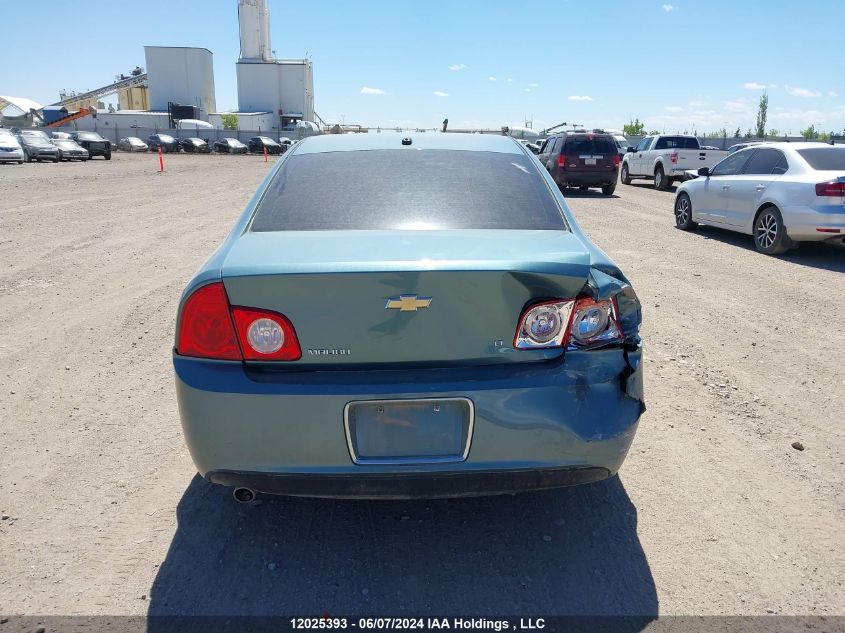 2009 Chevrolet Malibu VIN: 1G1ZJ57B89F195048 Lot: 12025393