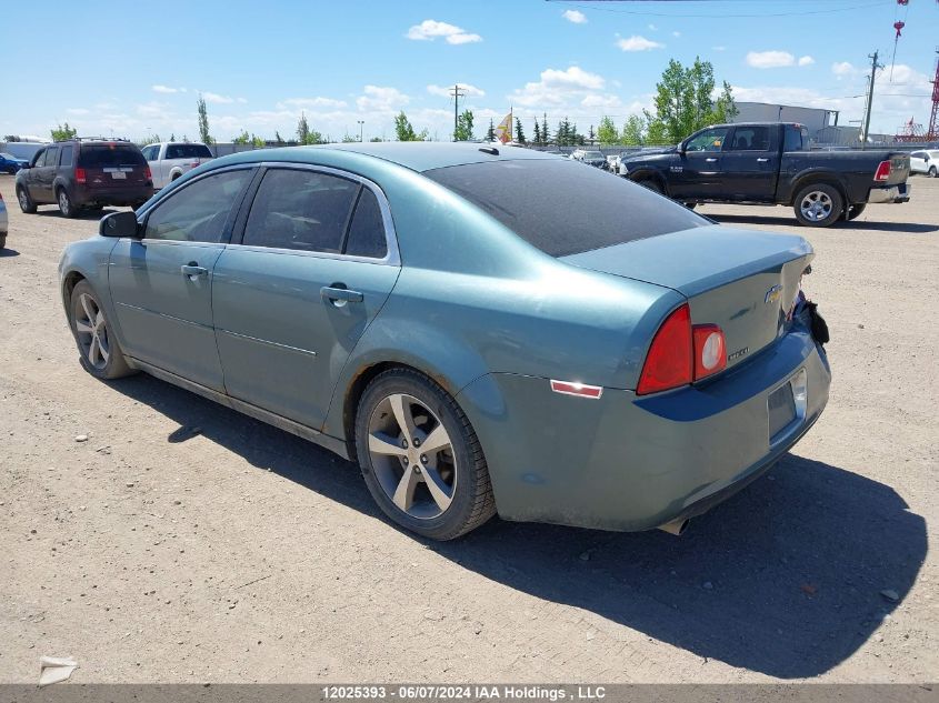 2009 Chevrolet Malibu VIN: 1G1ZJ57B89F195048 Lot: 12025393