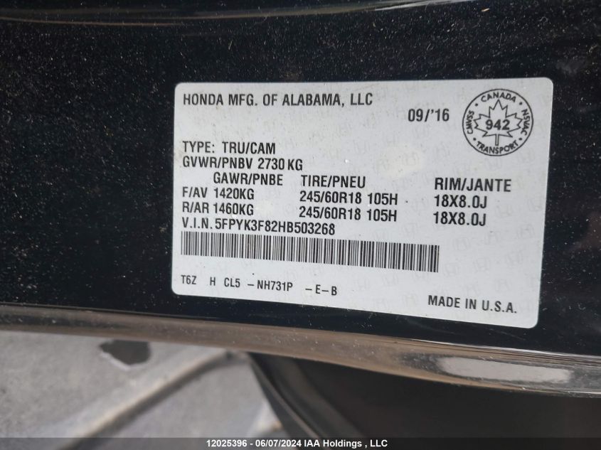 2017 Honda Ridgeline VIN: 5FPYK3F82HB503268 Lot: 12025396